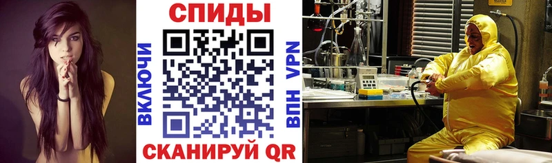 Купить  Старая Купавна  АМФ VHQ 