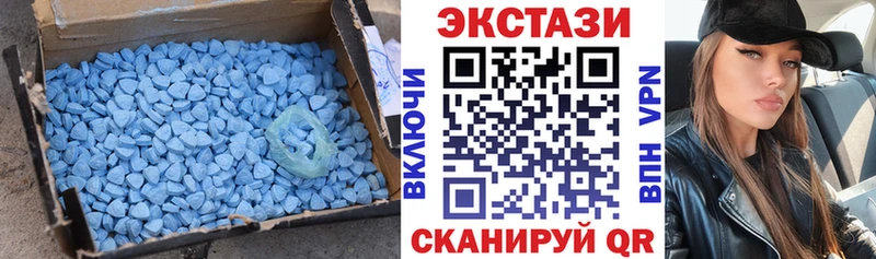 Экстази Punisher  Купить закладки  Старая Купавна 