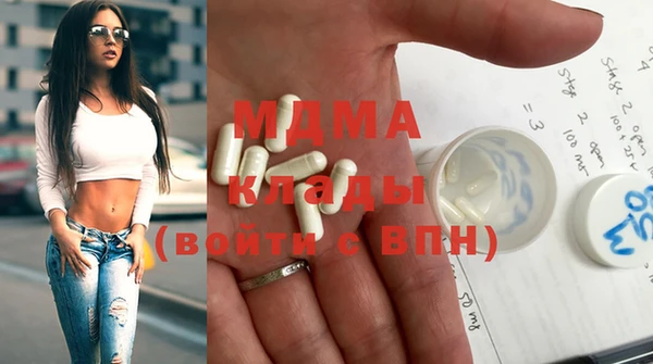 марки nbome Зерноград