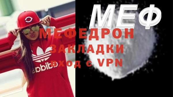 марки nbome Зерноград