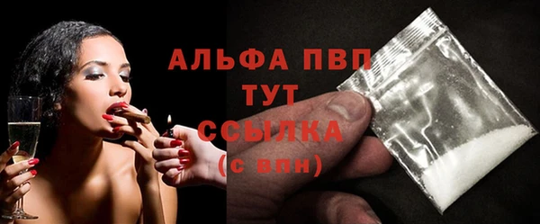героин Зеленокумск