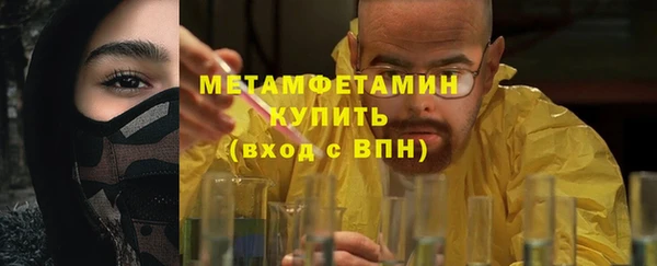 марки nbome Зерноград