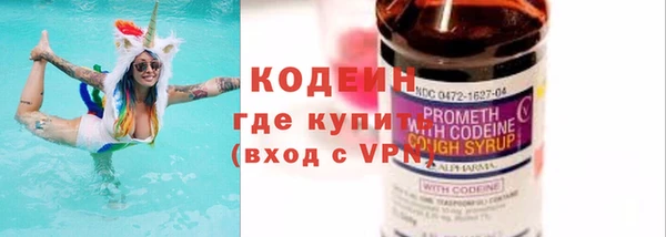 героин Зеленокумск