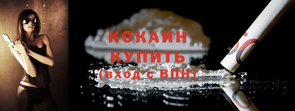 бошки Зеленодольск
