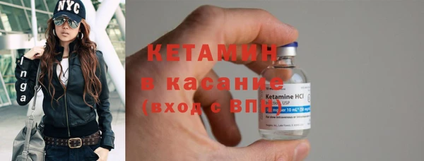 марки nbome Зерноград