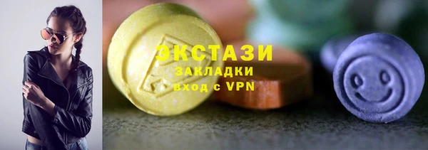 бошки Зеленодольск