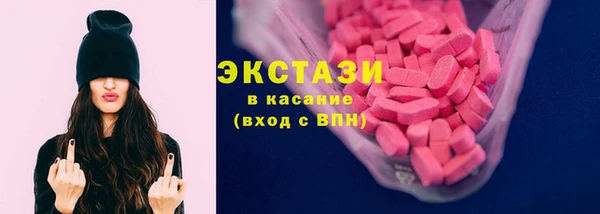 марки nbome Зерноград