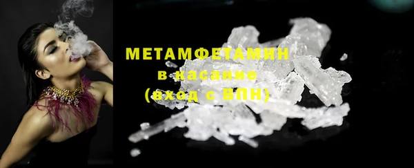 бошки Зеленодольск