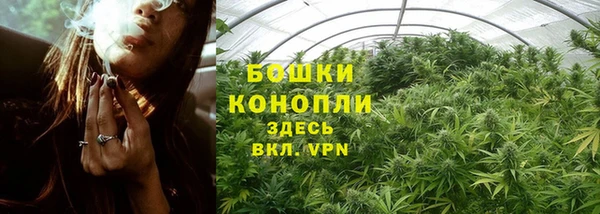 марки nbome Зерноград