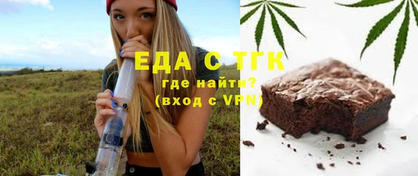 героин Зеленокумск
